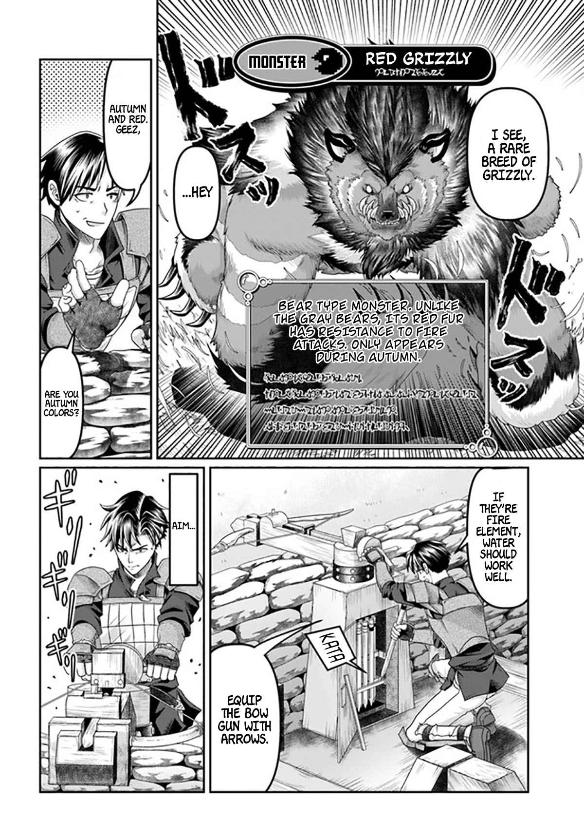 Shoushaman no Isekai Survival ~ Zettai Hito to wa Tsurumanee ~ Chapter 17 29